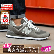 NEW BALANCE運(yùn)動(dòng)鞋 NB男鞋女鞋 574系列復(fù)古輕便透氣休閑跑步鞋 ML574EGG 灰色 41.5
