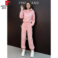 皮爾卡丹（pierre cardin）歐貨粉色運(yùn)動(dòng)時(shí)尚衛(wèi)衣套裝女2024秋冬季連帽上衣休閑褲兩件套套裝 粉色套裝(無絨款) S(80-100斤)