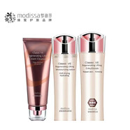 夢迪莎（Modissa）金典維E緊致煥顏套裝補水保濕新老款隨機 【滋潤】 潔面+滋養(yǎng)液+滋潤乳