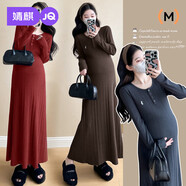 婧麒（JOYNCLEON）孕婦裝秋冬新款長(cháng)袖針織連衣裙女遮肚子顯瘦中長(cháng)款孕婦裙 紅色 M