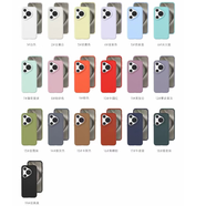 唯米樂唯米樂當(dāng)季新品  高品質(zhì)液態(tài)硅膠手機(jī)殼 vivo S19 白色