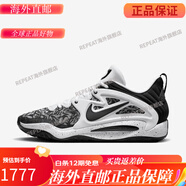 NIKE男士KD15 杜蘭特新款15代男實戰(zhàn)透氣耐磨防滑運動籃球鞋 White/White/Black-100 42 / M 8.5 / W 10