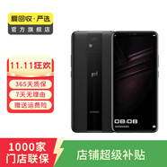 華為 Mate 20 RS 保時捷設(shè)計  二手手機國行優(yōu)惠券補貼 顏色規(guī)格參考質(zhì)檢報告 規(guī)格以質(zhì)檢報告為準