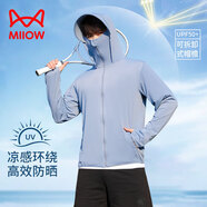 貓人（MiiOW）防曬衣男女薄款夏季冰絲透氣情侶外套新款防紫外線戶外釣魚防曬服