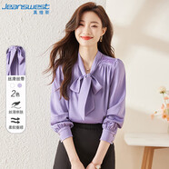 真維斯（JEANSWEST）長(zhǎng)袖襯衫女春夏上衣法式蝴蝶結(jié)氣質(zhì)女士職業(yè)穿搭襯衣紫色2XL