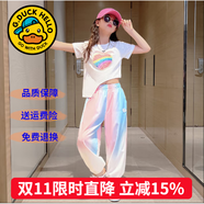 G.DUCKKIDS童裝女童夏裝套裝兒童衣服女大童夏季25新款短袖防蚊褲運動裝女孩 2317愛心立體花冰絲褲套裝 120 尺碼5~6歲【110-120cm】
