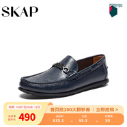圣伽步（SKAP）皮鞋男士商務(wù)休閑一腳蹬軟底樂福鞋 深藍色 38
