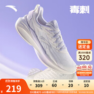 安踏（ANTA）【11.11預(yù)售】毒刺5丨女鞋中考跑步鞋緩震抓地防滑體測(cè)運(yùn)動(dòng)鞋子 【毒刺5-網(wǎng)面透氣】象牙白/迷霧紫-1 35.5 (220mm)