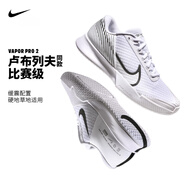 NIKE耐克網球鞋男費德勒氣墊耐磨透氣澳網Vapor Pro 2專業(yè)運動鞋專業(yè) DR6191-101【澳網款】 40