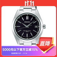 精工（SEIKO）男表BRIGHTZ系列太陽能無線鈦合金簡(jiǎn)約大氣時(shí)尚男表防水高端手表 SAGZ083（表芯：7B24）