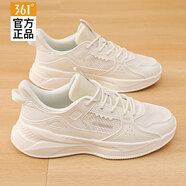 361°女鞋運動(dòng)鞋子女冬季新款跑步鞋休閑鞋耐磨軟底小白鞋女減震跳繩鞋 標準白 38
