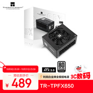 Thermalright(利民) 額定650W TR-TPFX650 ATX3.0電源 白金全模組 原生PCIE5.0 全日系電容 SFX 650W電源