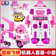 飛俠玩具第三季變形機器人包警長(cháng)套裝大號小愛(ài)救援車(chē)生日禮物 載具套裝-小愛(ài)變形救援車(chē)【無(wú)包裝】