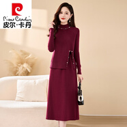 皮爾卡丹（pierre cardin）針織馬甲連衣裙女秋冬感修身配大I衣內搭毛衣裙兩件裝打底裙 安哥拉紅 M