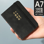 申士（SHEN SHI） 口袋本手賬本筆記本子寓意便攜迷你隨身記事小本子學(xué)生文具辦公用品100張JD100-31 黑色1本