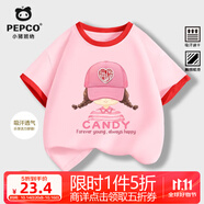 小豬班納兒童夏裝牛仔短褲男女童2025夏季新款涼爽耐磨時髦速干褲子童裝 【100%棉撞色短袖】粉紅 130 【推薦45-56斤】