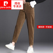 皮爾卡丹（pierre cardin）母親節(jié)禮物輕奢高檔新款加絨褲子女2025秋冬季新款加厚燈芯絨女蘿 棕色（春秋款） M 建議88-105斤