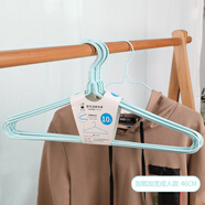 象太郎（TARO）象太郎衣架加粗加厚衣架宿舍學(xué)生曬衣服家用陽(yáng)臺掛衣實(shí)心深圳發(fā)貨 藍色46cm[加粗加寬成人衣架] 20個(gè)