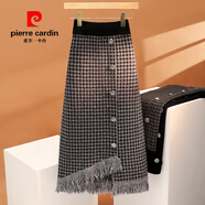 皮爾卡丹（pierre cardin）針織半身裙毛衣裙女秋冬格子裙中長(zhǎng)款不規(guī)則流蘇包臀毛線裙感 灰色 S