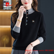 皮爾卡丹（pierre cardin）品牌高檔輕奢100純羊毛衫女秋冬半高領(lǐng)針織打底衫寬松顯瘦拼色羊 品牌高端新品-黑色 可機洗 2XL 【130-145斤】