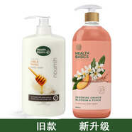 海絲蓓康新西蘭原裝進(jìn)口海絲蓓康牛奶蜂蜜滋潤沐浴乳無皂基沐浴露旗艦 橙花蜜桃沐浴659ml新 650ml
