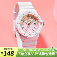 卡西歐（CASIO）手表 時(shí)尚運動(dòng)學(xué)生表  防水石英女表 兒童表高中生手表 LRW-200H-4E2 店長(cháng)推薦