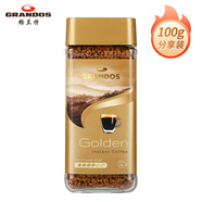 格蘭特（GRANDOS）古德凍干純黑咖啡100g 德國原裝進口