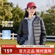 雪中飛男女立領(lǐng)秋羽絨百搭輕薄鴨絨立領(lǐng)修身輕盈隱藏式口袋 寶石黑|8086-女 M 170/92A