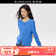 佐丹奴針織衫女抗起球精梳純棉小刺繡絞花氣質(zhì)圓領(lǐng)線衣女18354001