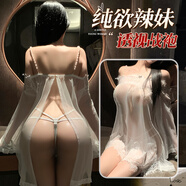 曼煙 情趣內衣 性感睡衣女級污度誘惑高檔復古透視柔紗珍珠睡裙丁字褲套裝夫妻刺激 蕾絲誘惑睡裙 白色 9108