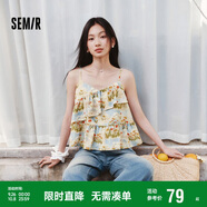 森馬（Semir）襯衫女短款修身荷葉邊度假風(fēng)2025夏甜美滿印吊帶小衫109325104002