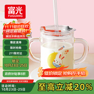 富光 玻璃杯家用兒童牛奶杯子帶刻度耐熱吸管水杯喝奶杯微波爐可加熱