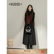 闊色疊穿針織v領(lǐng)背心連衣裙兩件套裝女2023新款秋冬小黑裙馬甲 黑色連衣裙0002 L