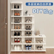 索爾諾（SuoErnuo）家用簡(jiǎn)易鞋架多層經(jīng)濟型多層防塵鞋架宿舍室內好看出租房門(mén)口鞋架 白色八層七格【24.5*27*102cm】