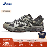 亞瑟士ASICS跑步鞋男鞋耐磨運動鞋透氣抓地越野跑鞋 GEL-KAHANA 8 FL 碳黑色/灰色 39