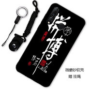 漢牌 適用于華為Nova4e手機(jī)殼MAR-AL00保護(hù)套全包磨砂男女款卡通可愛防摔情侶軟殼 拼博 華為nova4e