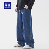 羅蒙牛仔褲男淺藍(lán)色春秋季青少年直筒百搭寬松闊腿褲拖地褲男裝 BK110深藍(lán)色 XL (135-155斤)