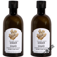 美體小鋪【官方店】ginger英國生姜洗發(fā)thebodyshop防禿發(fā)控油去屑生 生姜洗發(fā)兩瓶裝