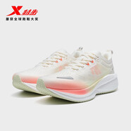 特步（XTEP）五分速2.0女鞋跑步鞋減震回彈網(wǎng)面透氣休閑運(yùn)動(dòng)跑鞋 帆白/熒光蜜桃紅 35