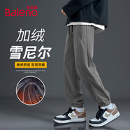 班尼路（Baleno）褲子男秋冬季束腳褲加絨復古潮流雪尼爾休閑長(cháng)褲慵懶風(fēng)痞帥男褲