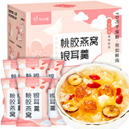 憶江南桃膠燕窩銀耳羹沖泡即食減免煮肥早餐代餐養(yǎng)生茶90g