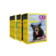 國(guó)家地理探索百科合輯（套裝共43冊(cè)）4-8歲   圖書開學(xué)季 圖書開工開學(xué)季 送禮好物 小學(xué)生推薦書單