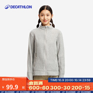 迪卡儂（DECATHLON）保暖戶外抓絨衣外套男女運(yùn)動(dòng)寬松秋搖粒絨外套沖鋒衣內(nèi)膽 女款-全拉鏈-淺灰色 M