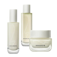 攸妍LFS高能保濕三件套(水120ml+乳液100ml+面霜50g）精簡(jiǎn)護(hù)膚 高能保濕三件套 水120ml，乳液100ml，面霜50g