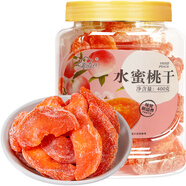 新邊界（new boundaries）水蜜桃干400g 蜜餞果干水果果干桃子干果脯桃肉休閑零食