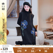兩三事梵高針織背心裙2024秋冬新款黑色毛衣內(nèi)搭連衣裙 鳶尾遐想 黑色-y L