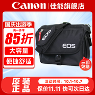 佳能（Canon） 原裝相機包 單反相機包 攝影包 微單相機包 單肩包 雙肩包專(zhuān)業(yè)攝影相機包適用佳能5D4 6D2 R5 R6 佳能90D 850D 200D2 原裝單反相機包 曬單享免費換新服務(wù)