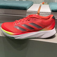 阿迪達(dá)斯（adidas）男鞋2025秋季新款運(yùn)動(dòng)鞋ADIZERO SL競(jìng)速馬拉松緩震輕便透氣跑步鞋 IG8200紅色 40.5 (250mm)