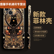 葉余適用于菲林vivox100手機殼90pros19手機殼s18黑貓s17pro保護套 財運金花黑貓k菲林硬殼 vivo s19