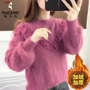 啄木鳥羊·毛衫女秋冬裝新款加絨加厚毛衣女半高領短款套頭寬松長袖百搭 【加厚】玫紅 加絨 M 80斤-95斤穿